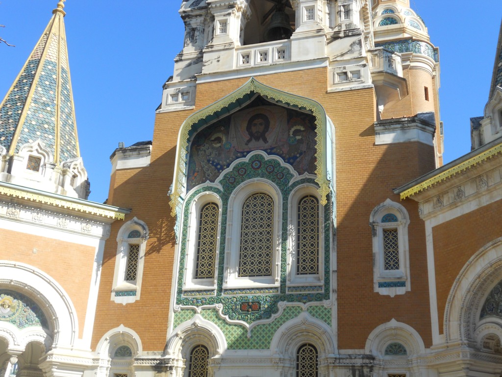 Cattedrale Ortodossa Russa - Russian Orthodox Cathedral